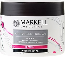 Kup Maska przeciw wypadaniu włosów stymulująca ich wzrost - Markell Cosmetics Anti Hair Loss