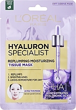 Духи, Парфюмерия, косметика Maska na tkaninie do twarzy - L'Oreal Paris Hyaluron Expert Replumping Moisturizing Mask