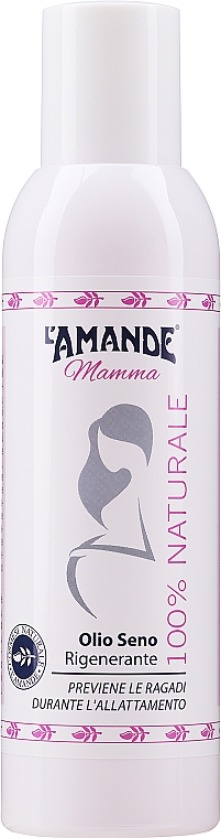 Regenerujący olejek do piersi - L'Amande Mamma Olio Seno Rigenerante 100% Naturale — Zdjęcie N1