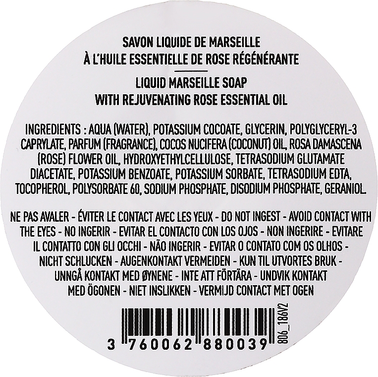 Marsylskie mydło w płynie Róża - Panier des Sens Liquid Marseille Soap — Zdjęcie N2