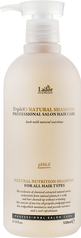 Organiczny szampon do włosów bez siarczanów - La'dor Triplex Natural Shampoo — Zdjęcie N2