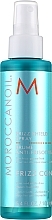 Kup Spray do stylizacji włosów - Moroccanoil Frizz Shield Spray 