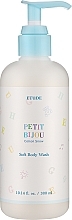 Nawilżający balsam do ciała - Etude House Petit Bijou Cotton Snow Moisture Body Lotion — Zdjęcie N1