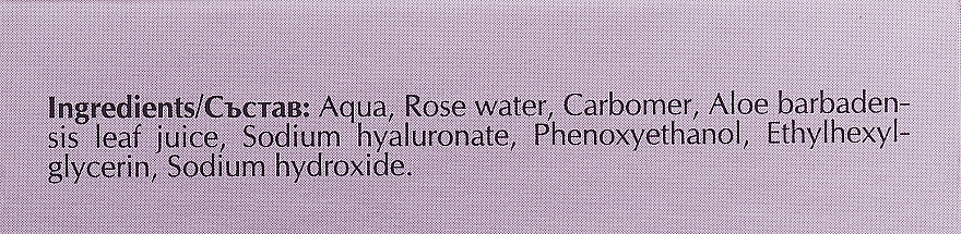 Hialuronowy żel do twarzy - Nature of Agiva Roses Day Hyalurose Jelly — Zdjęcie N6