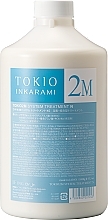 Kuracja do włosów suchych i zniszczonych - Tokio Inkarami 2M System Treatment N Salon Line — Zdjęcie N1