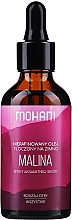 Kup Olej z pestek malin - Mohani Precious Oils