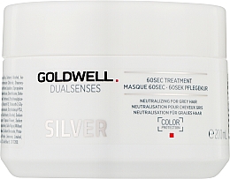 Maska do włosów blond i siwych - Goldwell Dualsenses Silver 60sec Treatment — Zdjęcie N1