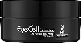 Kup Żelowe płatki pod oczy z peptydami - Genosys Eye Peptide Gel Patch