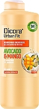 Odżywczy żel pod prysznic z witaminą E, mango i awokado - Dicora Urban Fit Shower Gel  — Zdjęcie N1