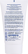 Odżywczy krem do ciała - Rougj+ Etoile by Rougj Nourishing Body Lotion — Zdjęcie N2