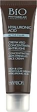Skoncentrowany krem do twarzy, przeciwzmarszczkowy - Phytorelax Laboratories Active Filler Hyaluronic Acid Concentrated Anti-Wrinkles Face Cream  — Zdjęcie N1