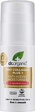 Kup Przeciwzmarszczkowy krem ​​do twarzy ze smoczą krwią - Dr Organic Pro Collagen Plus+ Anti Aging Moisturiser With Dragons Blood
