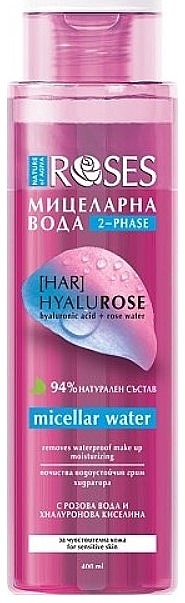Dwufazowy płyn micelarny z hialurozą - Nature of Agiva Roses Hyalurose 2-Phase Micellar Water — Zdjęcie N1