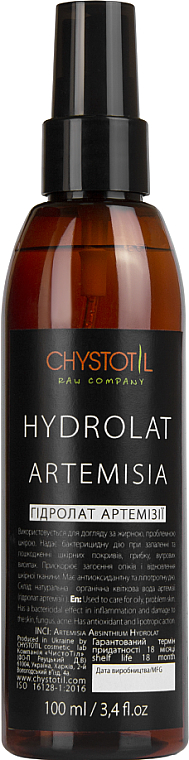 Hydrolat z piołunu do ciała - ChistoTel — Zdjęcie N1