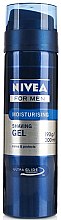 Żel do golenia - Nivea Men Skin Energy Shaving Gel Q10 — Zdjęcie N1