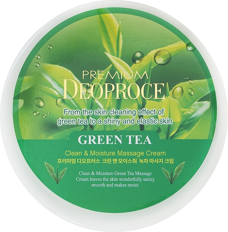 Krem do masażu ciała - Deoproce Premium Deoproce Clean & Moisture Green Tea Massage Cream  — Zdjęcie N1