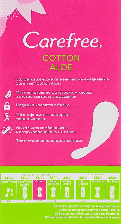 Wkładki higieniczne z ekstraktem z aloesu, 30 szt. - Carefree Cotton Aloe — Zdjęcie N2