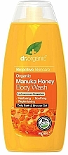 Żel pod prysznic z miodem Manuka - Dr Organic Bioactive Skincare Manuka Honey Body Wash — Zdjęcie N1