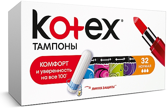 Tampony Normal, 32 szt. - Kotex — Zdjęcie N2