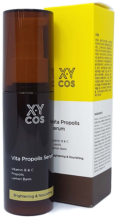 Rozświetlające serum odżywcze do twarzy z propolisem - XYcos Vita Propolis Serum — Zdjęcie N1