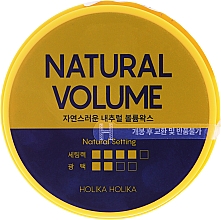 Kup Wosk modelujący z biotyną do zwiększania objętości włosów - Holika Holika Biotin Style Care Natural Volume Wax