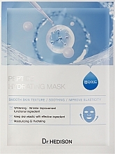 Peptydowa nawilżająca maska SOS poprawiająca elastyczność skóry - Dr.Hedison Peptide Hydrating Mask — Zdjęcie N1