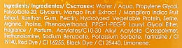Galaretka do ciała z ekstraktem z mango - Revuele Body Jelly Nourishing Mango — Zdjęcie N3