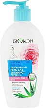 Kup Odświeżający żel do higieny intymnej Woda różana i aloes - Biokon