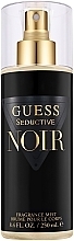 Guess Seductive Noir - Perfumowana mgiełka do ciała — Zdjęcie N1