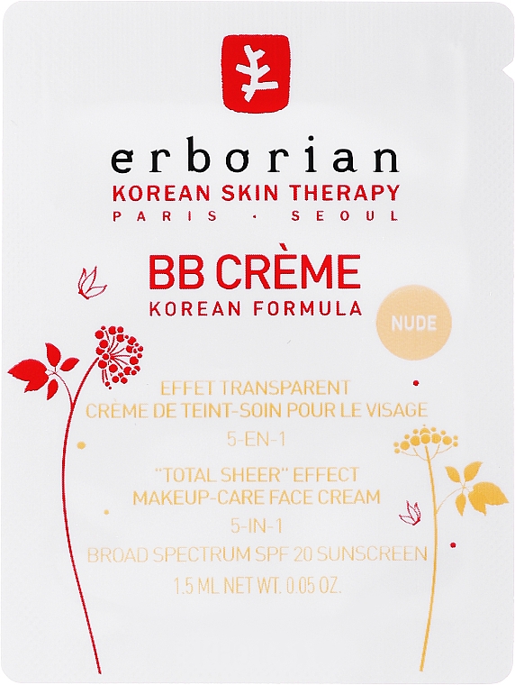 Krem BB - Erborian Nude BB Cream 5w1 (próbka) — Zdjęcie N1