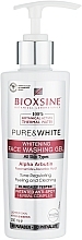 Kup Żel wybielający do mycia twarzy - Bioxine Pure & White Whitening Face Washing Gel