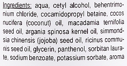Odżywczo-regenerująca kokosowa maska do włosów Masło shea i olejki - E-Fiore Shea Oil And Oils Coconut Hair Mask — Zdjęcie N3