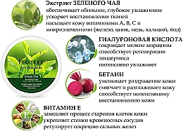 Rewitalizujący krem przeciwstarzeniowy do twarzy z kwasem hialuronowym, ekstraktem z zielonej herbaty i witaminą E - Deoproce Natural Skin Green Tea — Zdjęcie N5