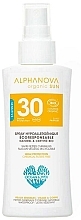 Kup Bio-spray z filtrem przeciwsłonecznym SPF 30 - Alphanova Sun 