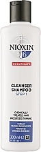 Kup Szampon oczyszczający chroniący kolor włosów i zmywający sebum, kwasy tłuszczowe i zanieczyszczenia środowiskowe - Nioxin Thinning Hair System 6 Cleanser Shampoo