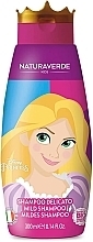 Kup PRZECENA! Łagodny szampon do włosów dla dzieci Ariel - Naturaverde Kids Disney Princess Ariel Mild Shampoo *