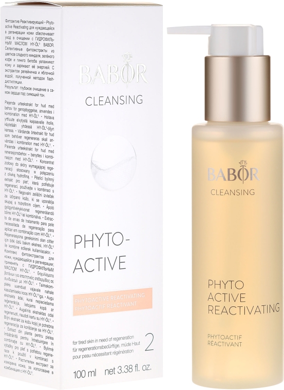 Koncentrat ziołowy do oczyszczania skóry - Babor Cleansing Phytoactive Reactivating — Zdjęcie N1