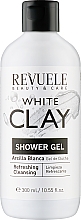 Żel pod prysznic Biała glinka - Revuele White Clay Shower Gel — Zdjęcie N1