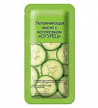Kup Ogórkowa kolagenowa maseczka nawilżająca - Skinlite Hydrating Cucumber Masque