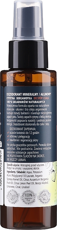Naturalny dezodorant mineralny do stóp Cytryna i bergamotka - Arganove Cytryna Bergamot Dezodorant — Zdjęcie N2