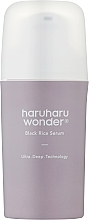 Serum do twarzy z ekstraktem z czarnego ryżu - Haruharu Wonder Black Rice Serum — Zdjęcie N1