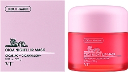 Maska do ust na noc - VT Cosmetics Cica Night Lip Mask — Zdjęcie N2