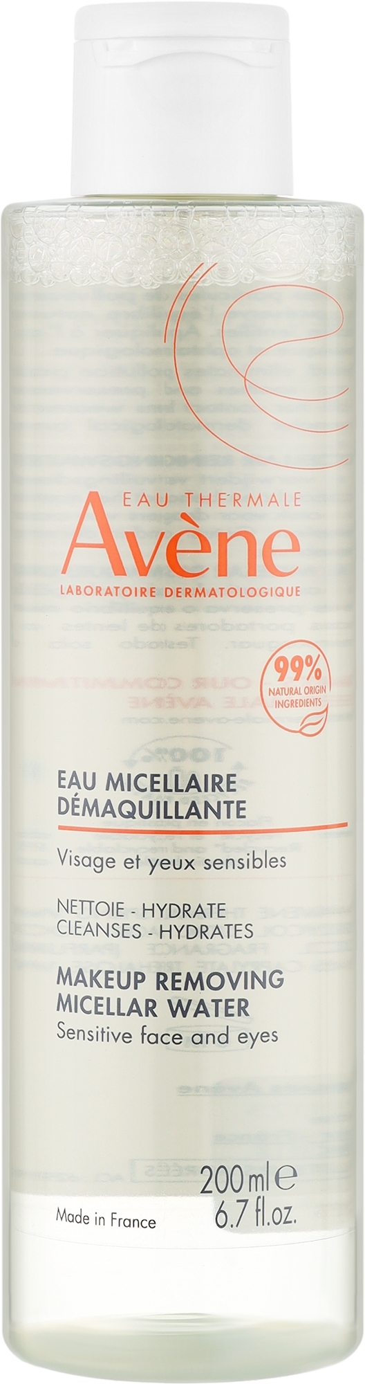 Woda micelarna do demakijażu - Avene Les Essentiels Makeup Removing Micellar Water — Zdjęcie 200 ml