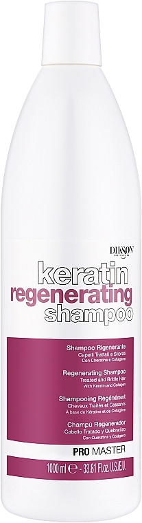 Rewitalizujący szampon do włosów - Dikson Keratin Regenerating Shampoo — Zdjęcie N1