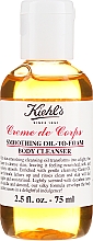 Kup Olejek pod prysznic - Kiehl's Creme de Corps Smoothing Oil-To-Foam Body Cleanser