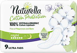 Podpaski ze skrzydełkami na noc, 9 szt. - Naturella Cotton Protection Ultra Night — Zdjęcie N3