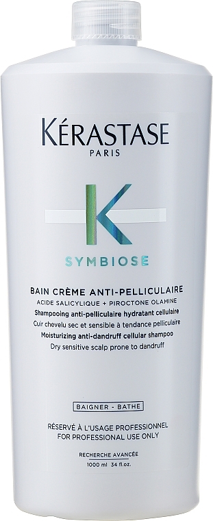 Nawilżająca kąpiel przeciwłupieżowa do suchej i wrażliwej skóry głowy - Kérastase Symbiose Bain Crème Anti-Pelliculaire — Zdjęcie N2