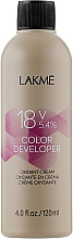 Krem utleniający - Lakme Color Developer 18V (5,4%) — Zdjęcie N1