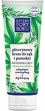 Krem glicerynowy do rąk i paznokci - Cztery Pory Roku Hand Cream — Zdjęcie N1