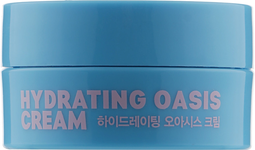 Krem nawilżający z różową solą himalajską - Eyenlip Hydrating Oasis Cream — Zdjęcie N1